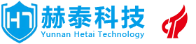 云南赫泰科技有限公司自成立以來(lái)，長(zhǎng)期致力于市政工程;環(huán)保工程;給排水工程;建筑機(jī)電安裝工程智能化工程，凈水與污水處理等設(shè)備的生產(chǎn)銷(xiāo)售、配件供應(yīng)、維修服務(wù)、技術(shù)咨詢(xún)。已廣泛應(yīng)用于市政、水利、鄉(xiāng)村、企業(yè)等行業(yè)的給排水、凈水處理及污水治理工程項(xiàng)目中，因產(chǎn)品的質(zhì)量可靠，價(jià)格合理，服務(wù)周到，交貨及時(shí)，產(chǎn)品受到廣大用戶(hù)好評(píng)。目前已發(fā)展成為以環(huán)保水處理為主體具有工程總承包能力的多層次、多領(lǐng)域、科工貿(mào)一體化的高新技術(shù)企業(yè)以“誠(chéng)信”聞名全國(guó)是中國(guó)環(huán)保節(jié)能產(chǎn)品、產(chǎn)品質(zhì)量穩(wěn)定合格誠(chéng)信經(jīng)營(yíng)單位、國(guó)家權(quán)威檢測(cè)質(zhì)量合格產(chǎn)品、電力機(jī)械優(yōu)秀供應(yīng)廠(chǎng)商之一，企業(yè)以赫為楷模,泰于自然。